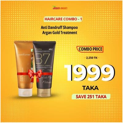 HAIRCARE COMBO 1 ( Biotin B7 Anti Dandruff Shampoo + Argan Gold Treatment )