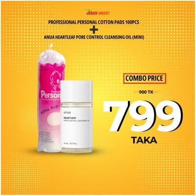 SKINCARE – 1 ( Professional Personal Cotton Pads 100pcs + Anua Heartleaf Pore Control Cleansing Oil )